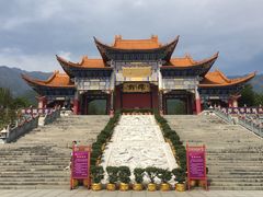 -崇圣寺三塔文化旅游区