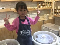 -今日陶艺(富力广场店)