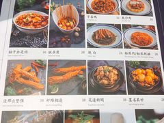 -文叔·湖北名小吃·小龙虾(华强北店)