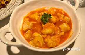 Tomato Snapper Fish Cubes