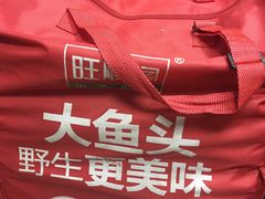 -旺顺阁海鲜广场(亚运村店)
