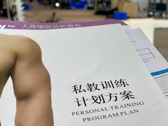 -YCHL FIT 健身(星寰店)