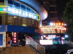 -曾哥烧烤店(红瓦寺店)