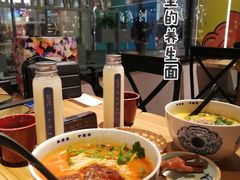 -和府捞面(壹方天地店)