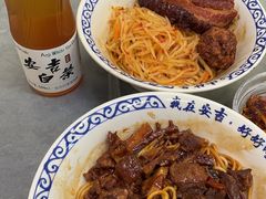 -梅溪·小伙子干挑面(安吉总店)