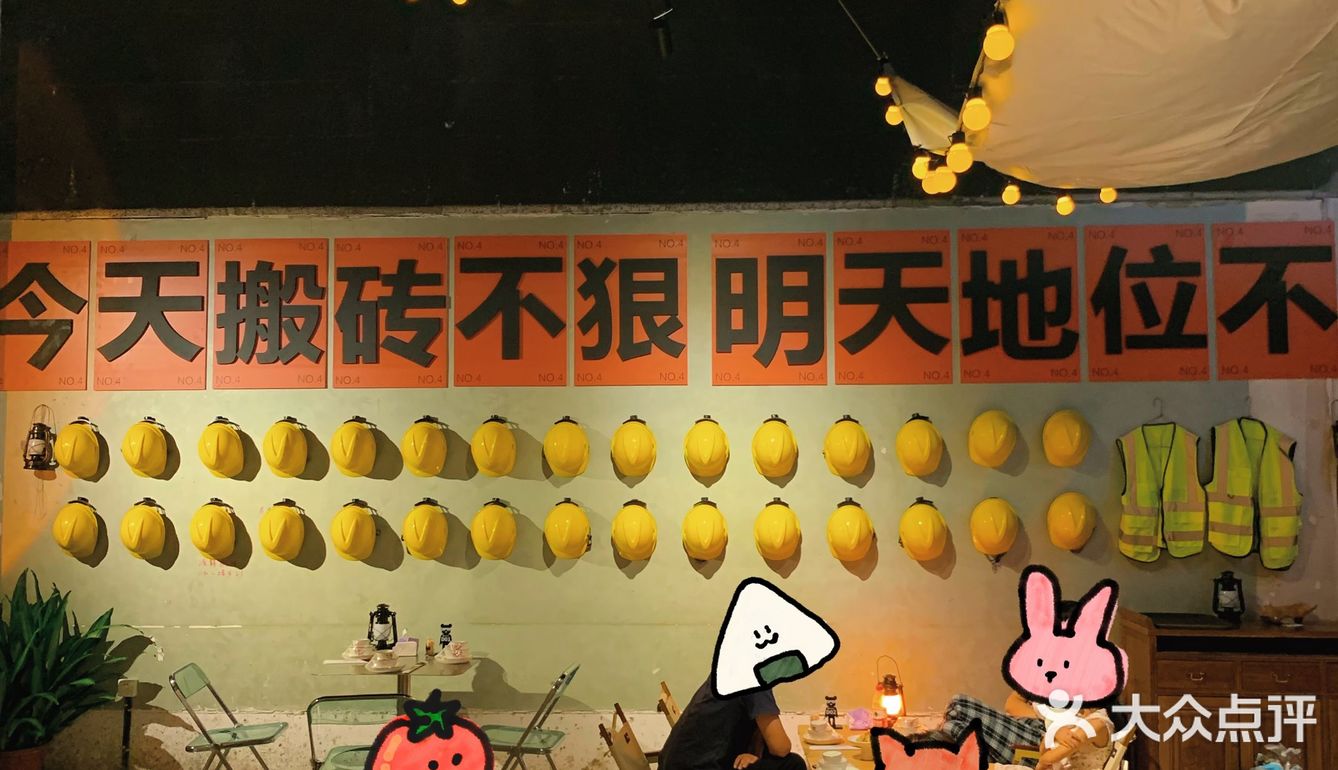 宁波露营餐厅⛺️在工地吃饭是什么体验！？