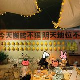 宁波露营餐厅⛺️在工地吃饭是什么体验！？