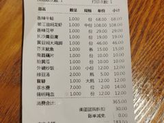 -聚在尊味虾皇·夜宵市集(象湖店)