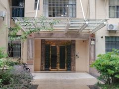 -瑶舍头疗·瑶浴·芳香热石SPA(五洲国际店)