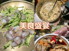 -草家酱蟹炭火烤肉店(珲春南路一店)