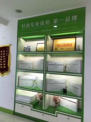 -清颜堂丨分子祛痘·功效美肤