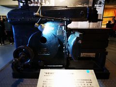 -柳州工业博物馆