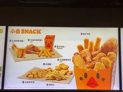 -汉堡王(梅村服务区南店)