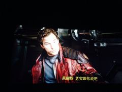 iphone_upload_pic-奥斯卡升龙国际影城(RealD Cinema)