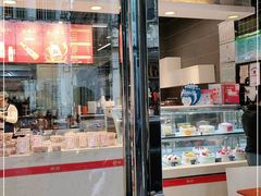 门面-琳琅LIN LANG(解放店)