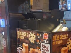 -汉堡王(华润五彩城店)