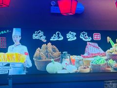 -山河屯铁锅炖·非遗铁锅炖(华强北店)
