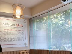 -春梅里卤鹅馆·47年老字号(东厦分店)