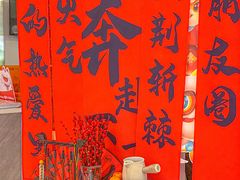 -黄记煌三汁焖锅(新佳丽江汉路店)