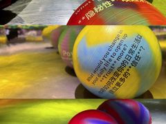 -现代汽车文化中心 Hyundai Motorstudio Beijing
