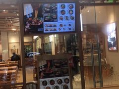 门面-小满手工粉(上海文峰广场店)
