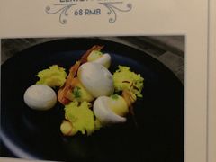 -AZUL by FUEL蓝色·法式酒馆(琶醍店)