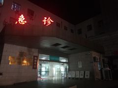 -江南大学附属医院(北院区)