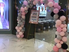 -凯德MALL(望京店)