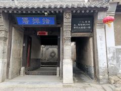 -鸡鸣驿城
