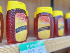 -仲盛世界商城