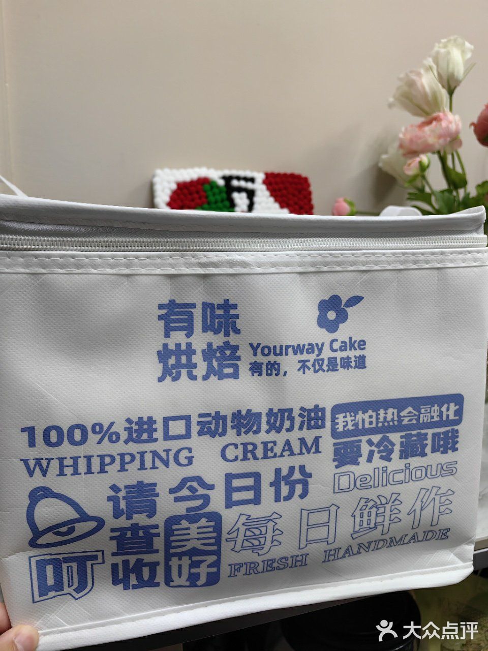 在成都!这家蛋糕没对手