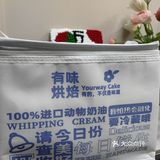 在成都!这家蛋糕没对手