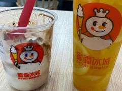 -蜜雪冰城(万达广场店)