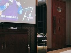 -天诚足道(金融街店)