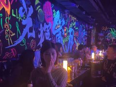 -vimi便利店酒吧