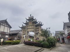 -南关石牌坊古镇