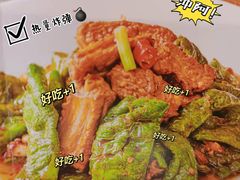 -周渝食惦·酸菜鱼精致川菜(横岗店)