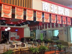 -沈阳百联购物中心(青年大街店)