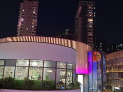 -瑞虹新天地月亮湾