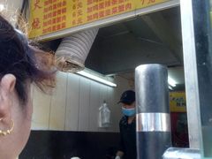 -曹县名吃香酥鸡蛋火烧(芙蓉街店)