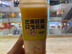 -鲜芒多·杨枝甘露(摩尔城A座10楼店)