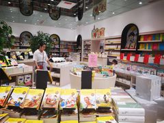-钟书阁(群光广场店)