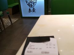 大堂-香港麦奀云吞面世家(中山二路店)