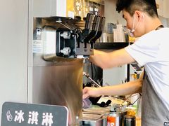 -喜茶(深圳福田星河COCO Park店)