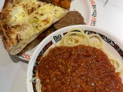 -比格比萨自助(新辰里学清路店)