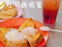 -多春茶室