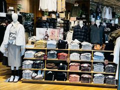 -MUJI无印良品(华贸店)