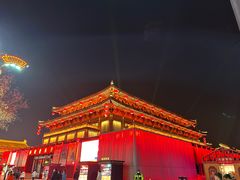-大唐不夜城