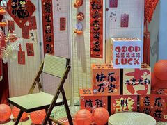 -褚记烤鸭·南京家常菜(雨花客厅店)