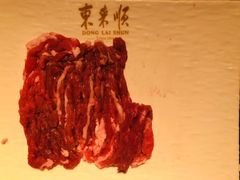 -东来顺·非遗火锅(赛格国际购物中心店)